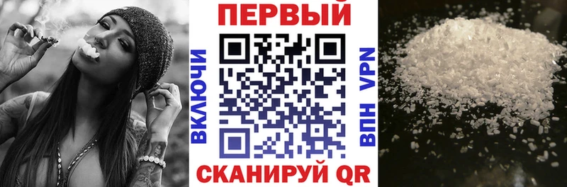 Amphetamine 98%  Купить  Юрга 