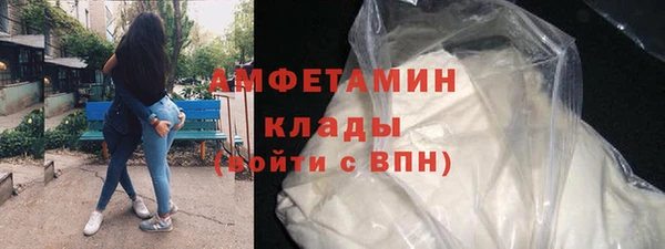 кокаин колумбия Алексин