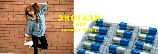 кокаин колумбия Алексин