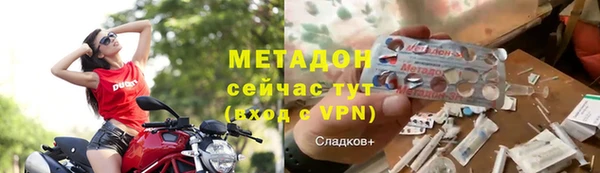 кокаин премиум Алзамай