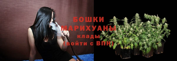 кокаин колумбия Алексин