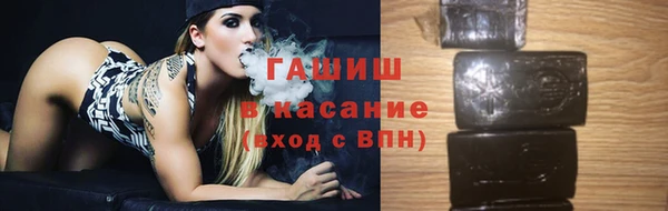 прущая мука Алексеевка
