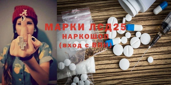 кокаин премиум Алзамай