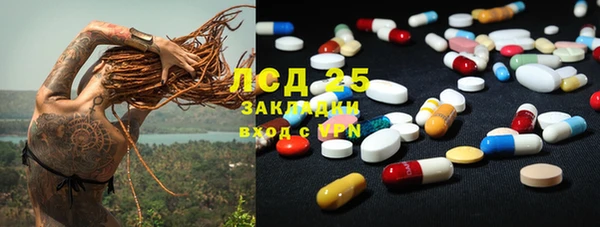 прущая мука Алексеевка
