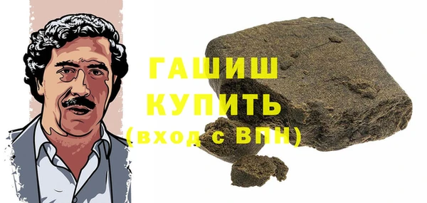 кокаин колумбия Алексин