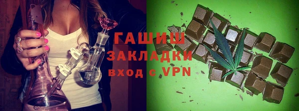кокаин премиум Алзамай