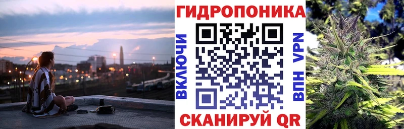 Бошки Шишки Ganja  Купить  Юрга 